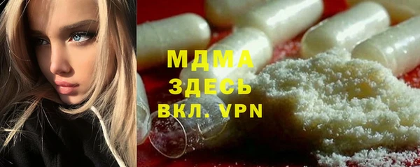 шишки Алексин