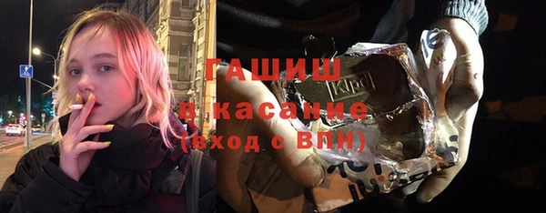 МДПВ Алексеевка