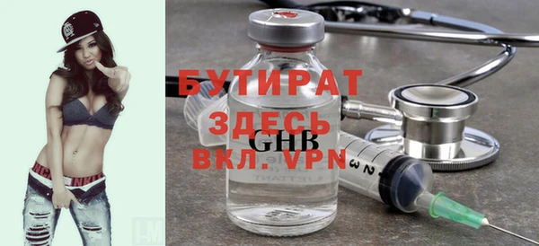 МДПВ Алексеевка