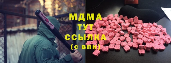 а пвп мука Алзамай