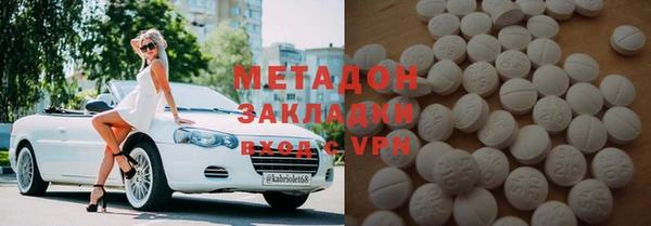 шишки Алексин