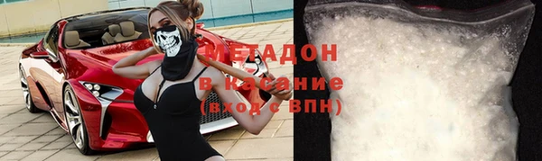а пвп мука Алзамай