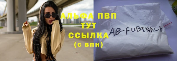 наркотики Нягань