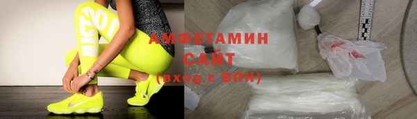 а пвп мука Алзамай