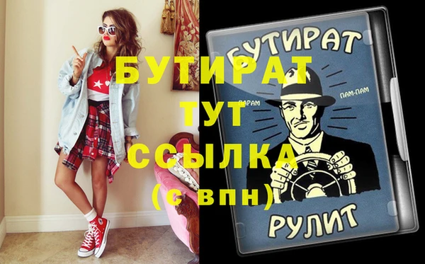 МДПВ Алексеевка