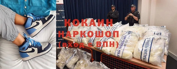 МДПВ Алексеевка