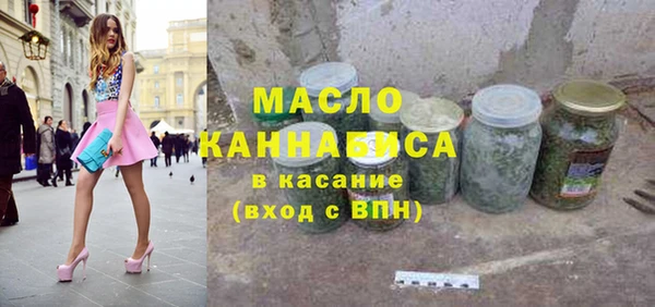 мдма Няндома