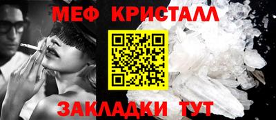 не бодяженный Славянск-на-Кубани
