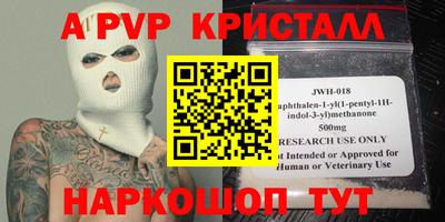 мдпв Славгород