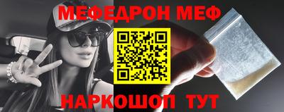 не бодяженный Славянск-на-Кубани