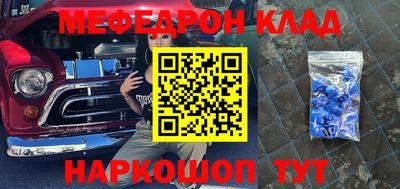 мдпв Славгород