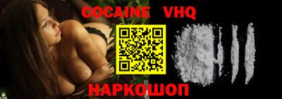 мдпв Славгород