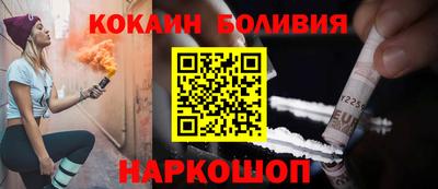 таблы Сланцы