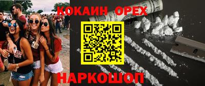 мдпв Славгород