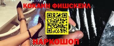 таблы Сланцы
