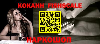 не бодяженный Славянск-на-Кубани