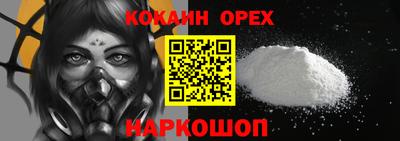 не бодяженный Славянск-на-Кубани