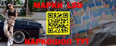 не бодяженный Славянск-на-Кубани