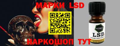 мдпв Славгород