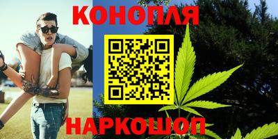 таблы Сланцы