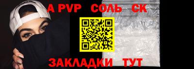 не бодяженный Славянск-на-Кубани