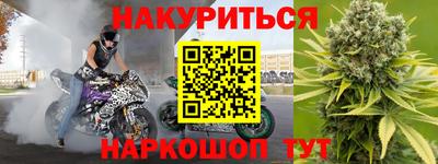 не бодяженный Славянск-на-Кубани