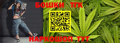 не бодяженный Славянск-на-Кубани
