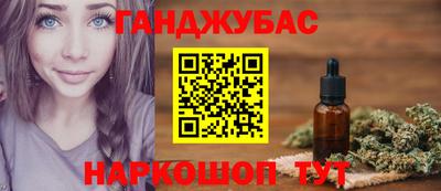мдпв Славгород