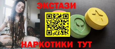 не бодяженный Славянск-на-Кубани
