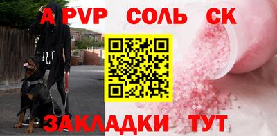 не бодяженный Славянск-на-Кубани