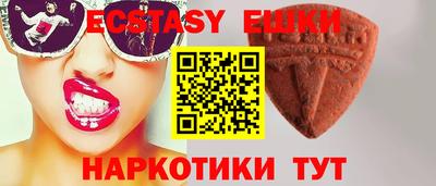 мдпв Славгород