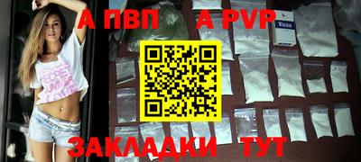 не бодяженный Славянск-на-Кубани