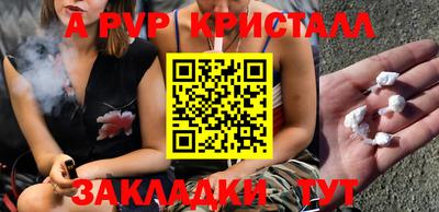 не бодяженный Славянск-на-Кубани