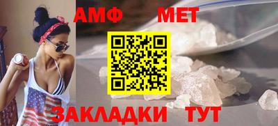 не бодяженный Славянск-на-Кубани