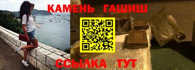 мдпв Славгород