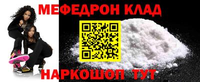 не бодяженный Славянск-на-Кубани