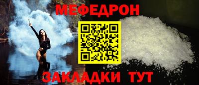не бодяженный Славянск-на-Кубани