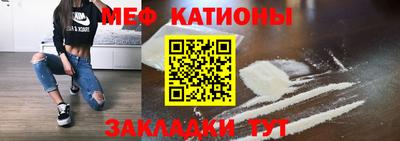 мдпв Славгород