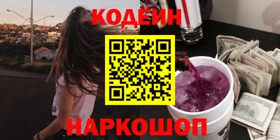 мдпв Славгород