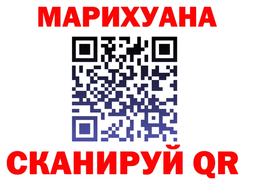 Cannafood марихуана вход дарк нет мега Петровск