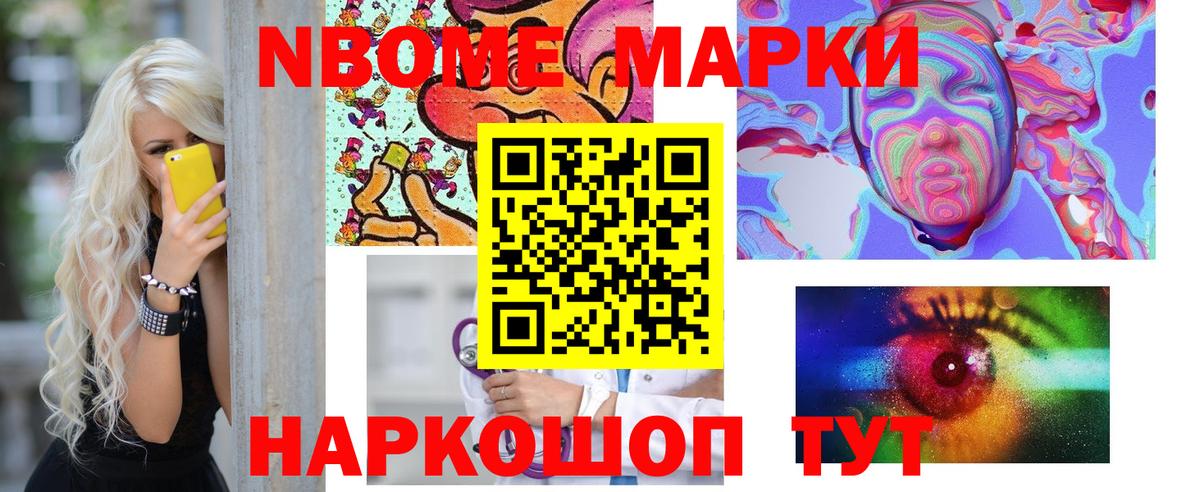 ЛСД экстази кислота  Вход с VPN  Петровск  ЛСД экстази кислота 